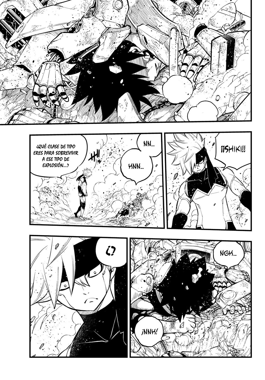 Read Edens Zero ES Manga Online