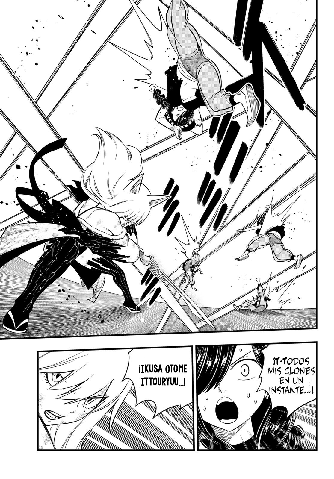 Read Edens Zero ES Manga Online