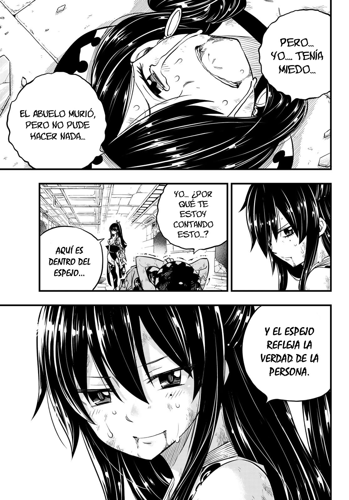 Read Edens Zero ES Manga Online