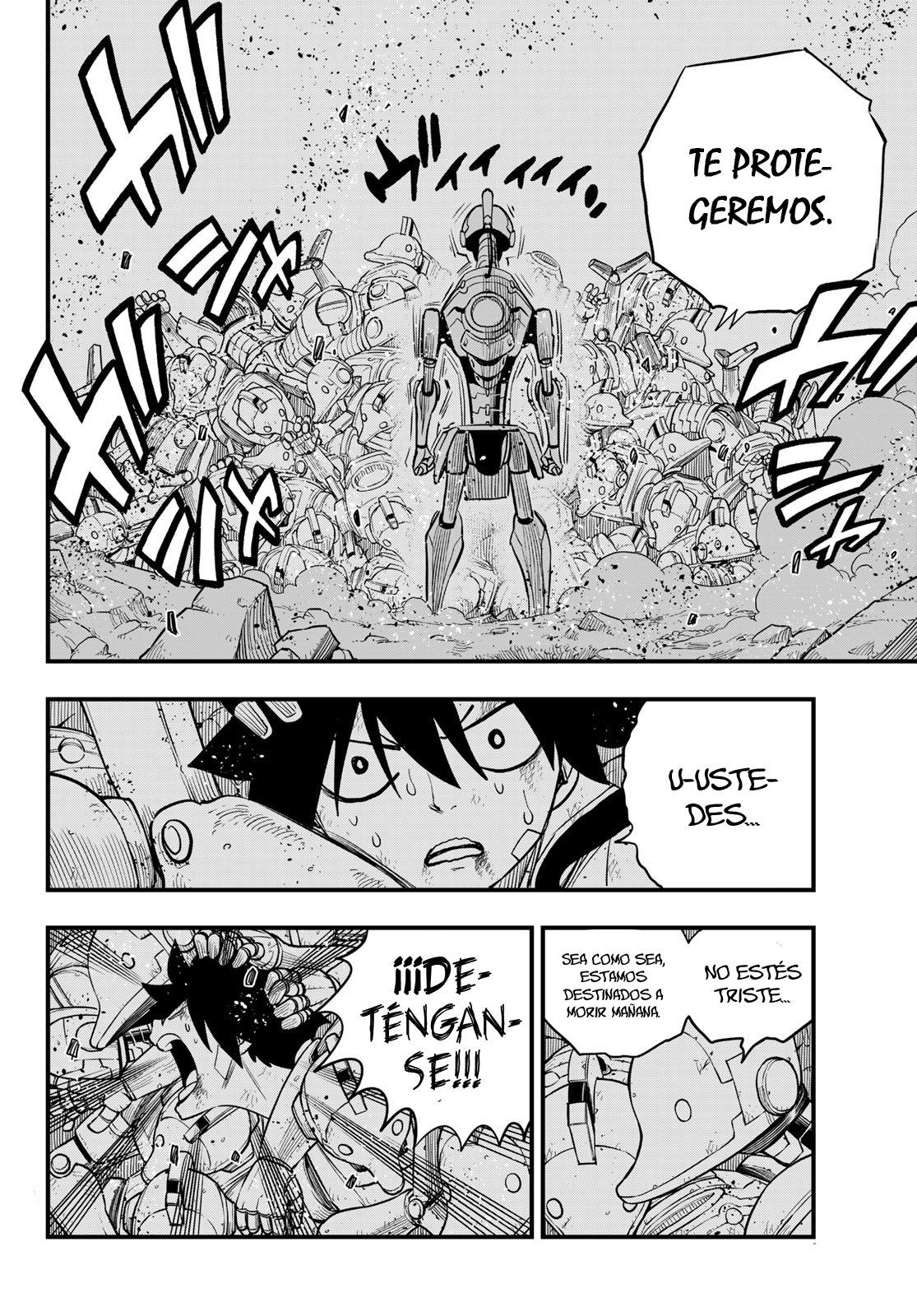 Read Edens Zero ES Manga Online