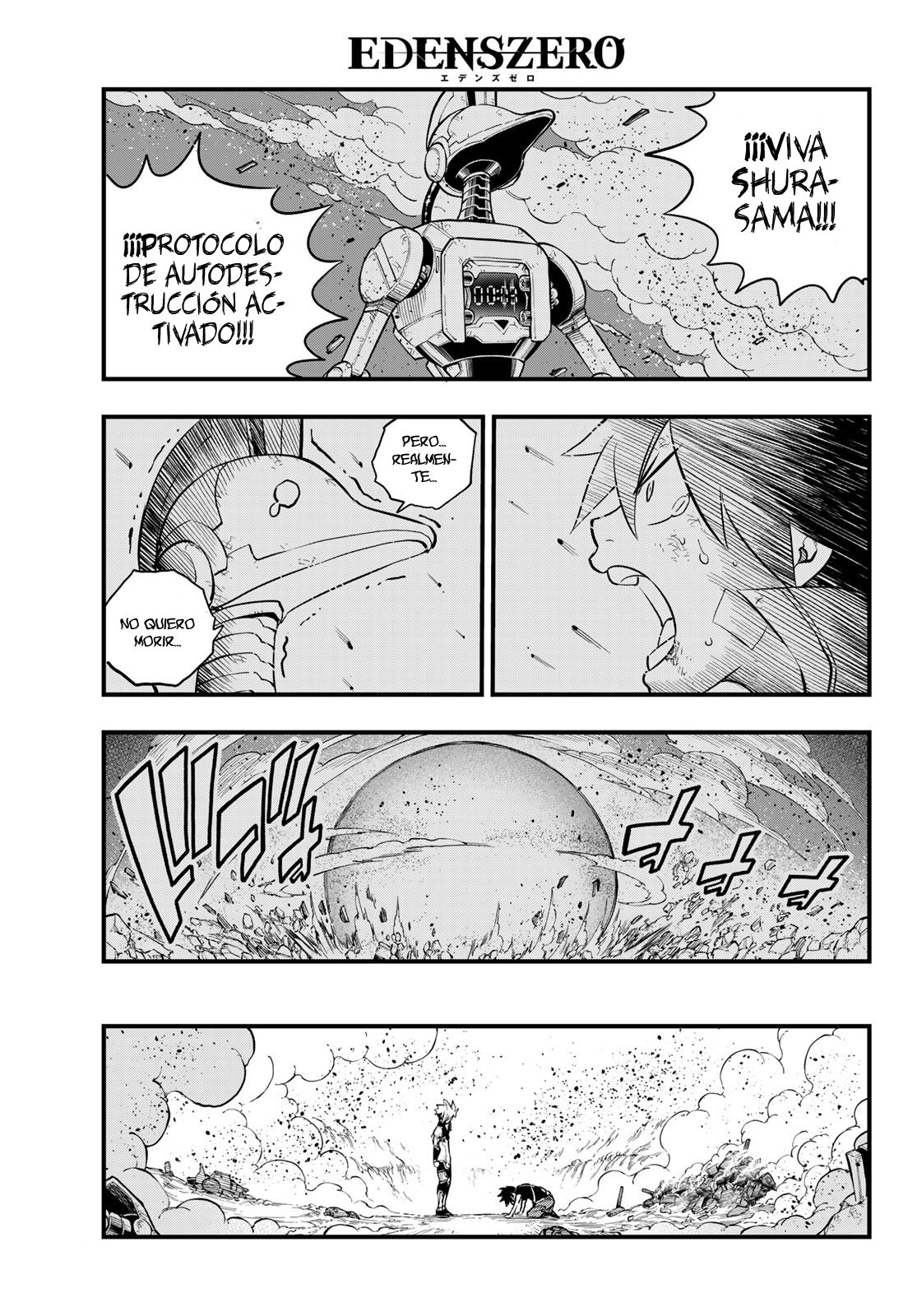 Read Edens Zero ES Manga Online