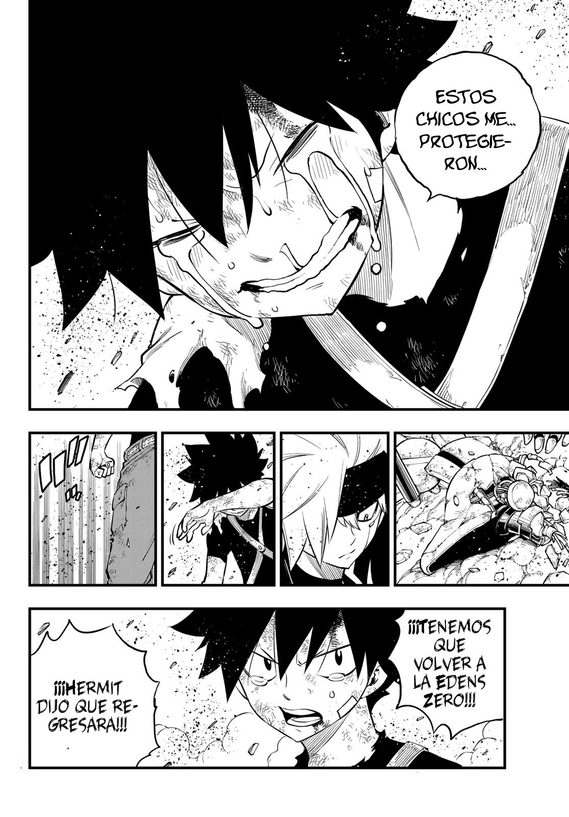 Read Edens Zero ES Manga Online