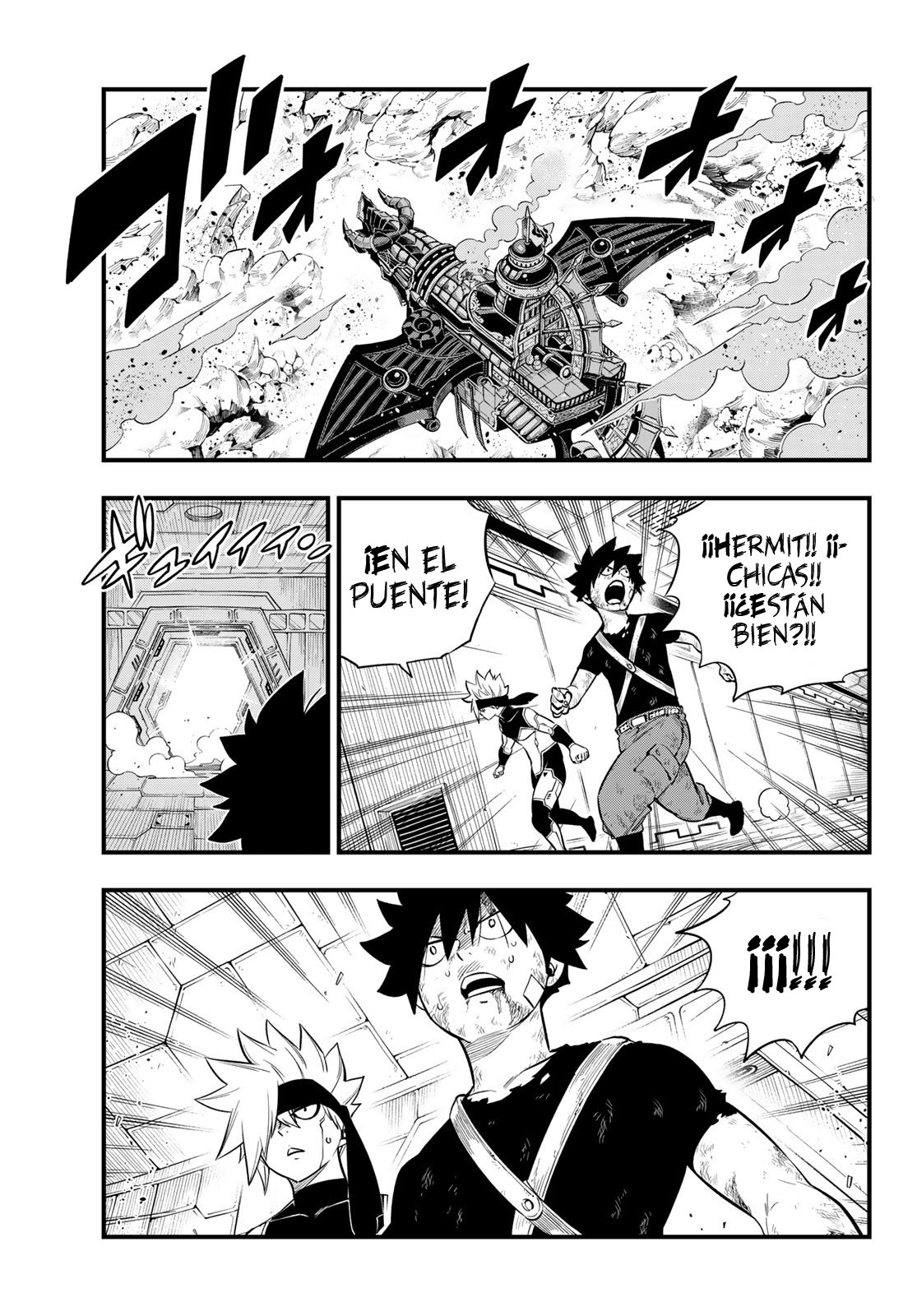 Read Edens Zero ES Manga Online