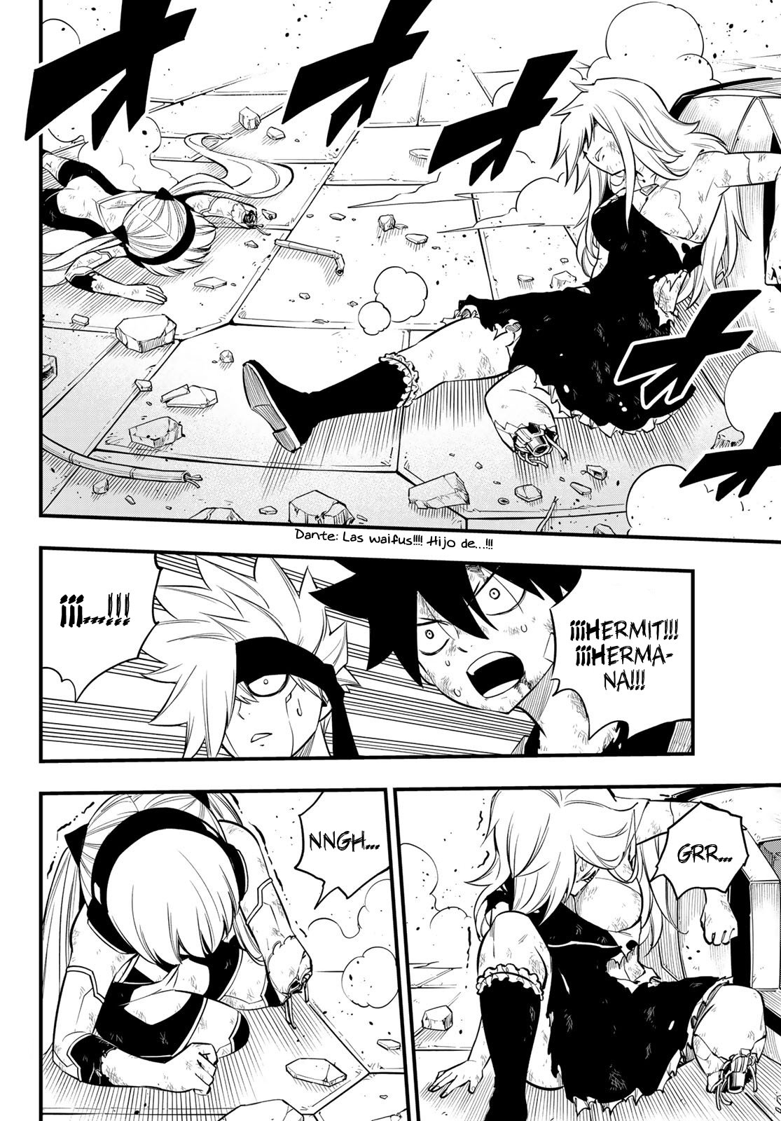 Read Edens Zero ES Manga Online