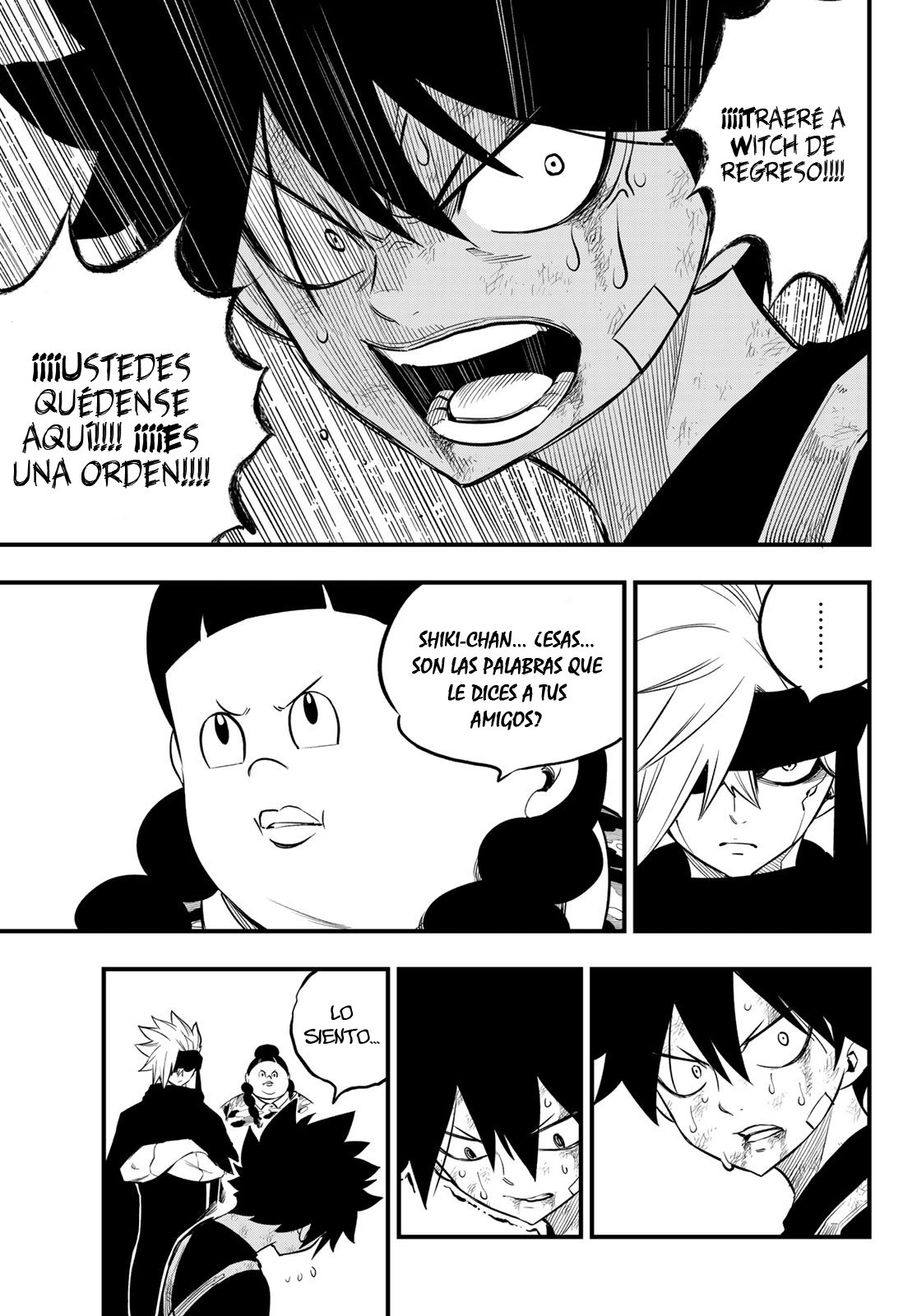 Read Edens Zero ES Manga Online