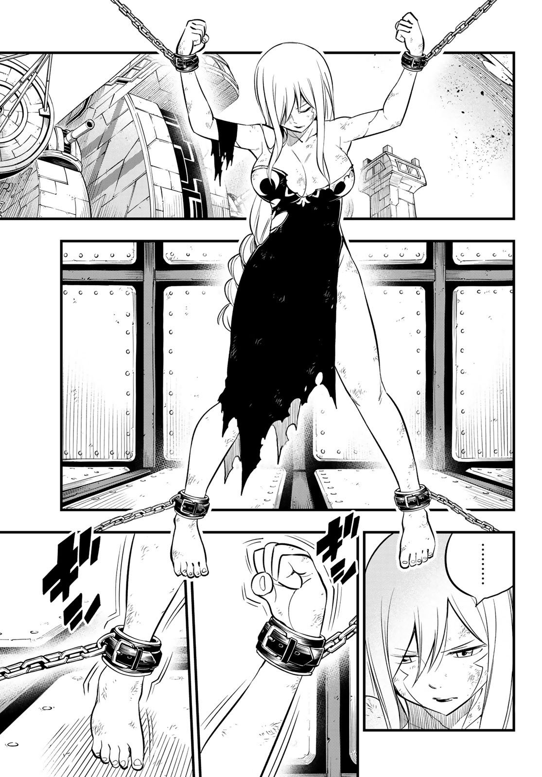Read Edens Zero ES Manga Online