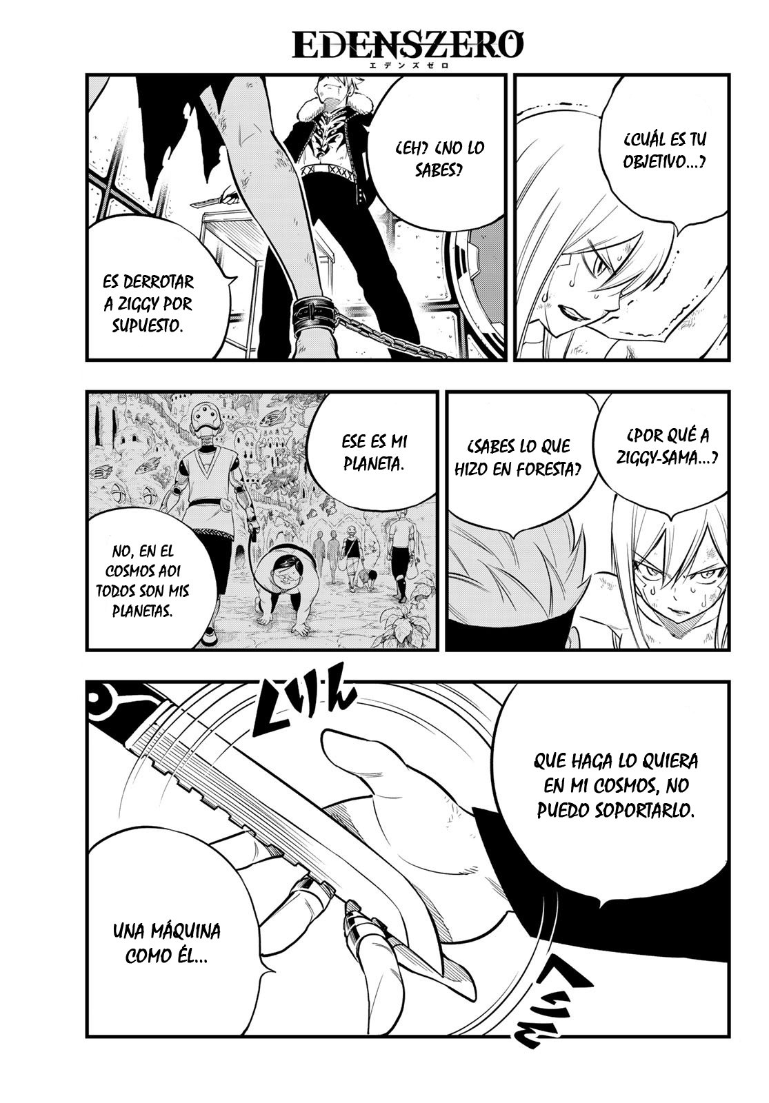 Read Edens Zero ES Manga Online