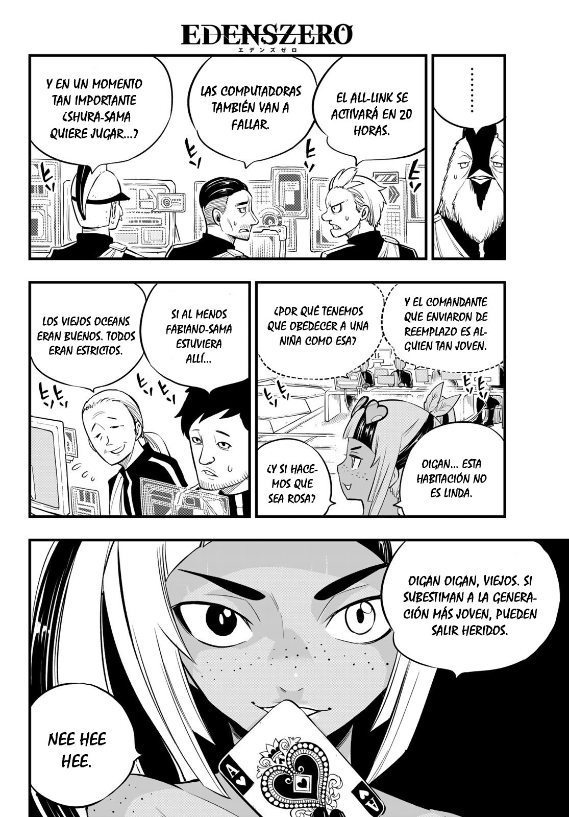 Read Edens Zero ES Manga Online