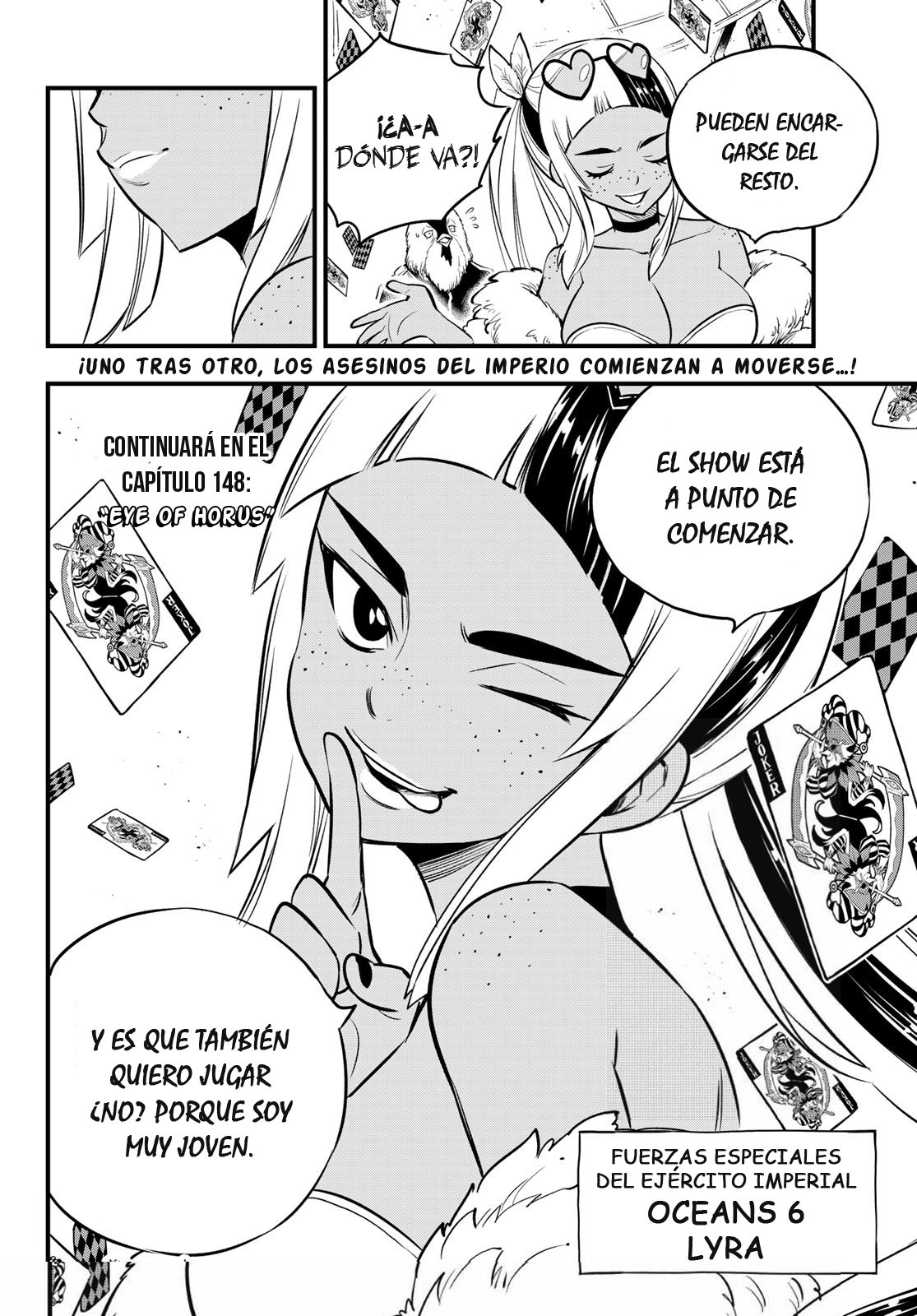 Read Edens Zero ES Manga Online