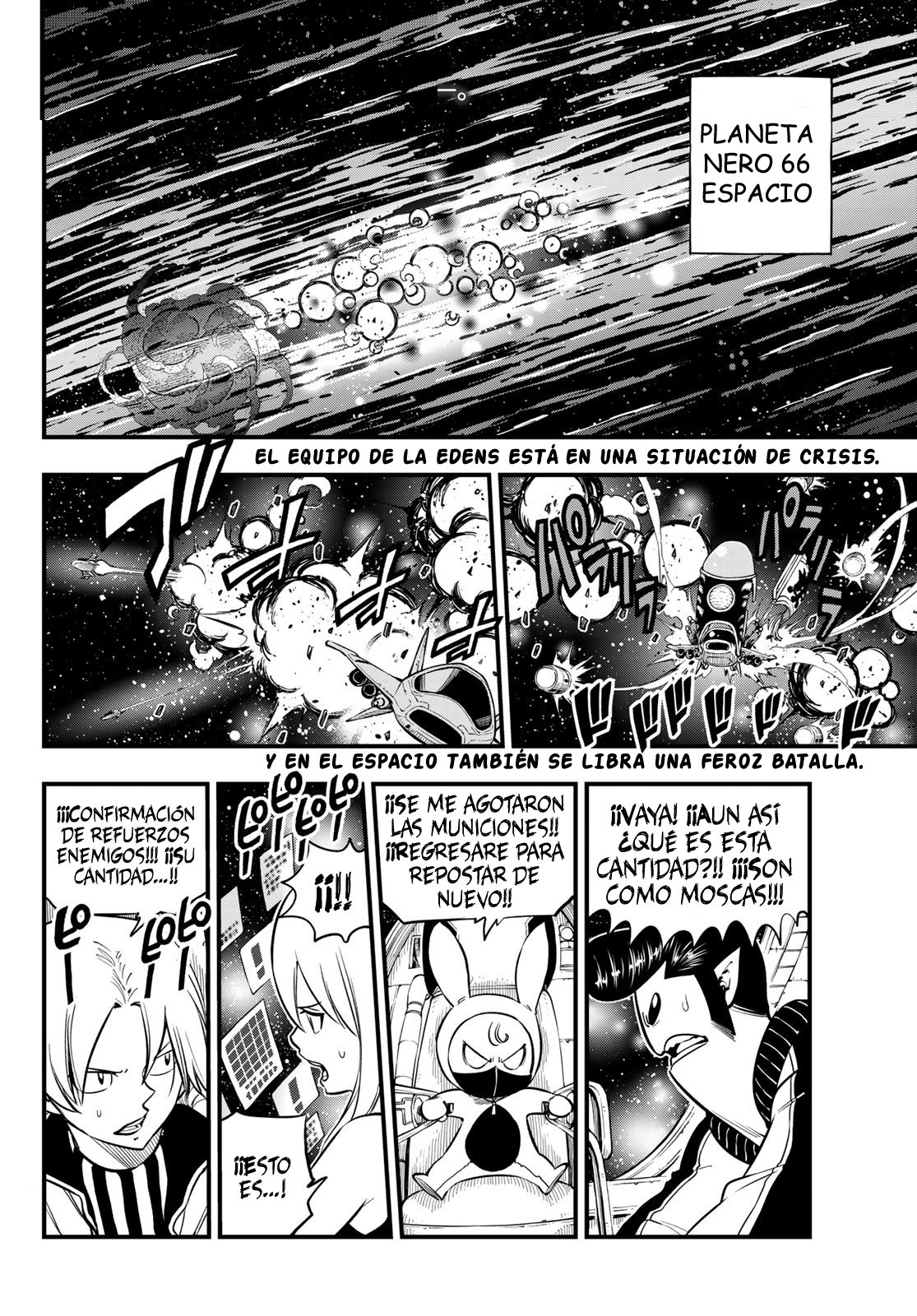 Read Edens Zero ES Manga Online