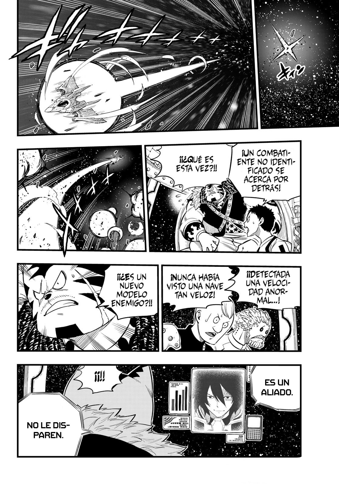Read Edens Zero ES Manga Online