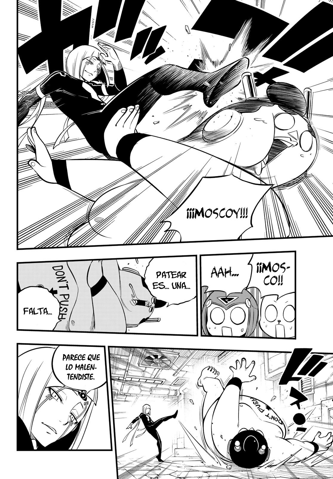 Read Edens Zero ES Manga Online