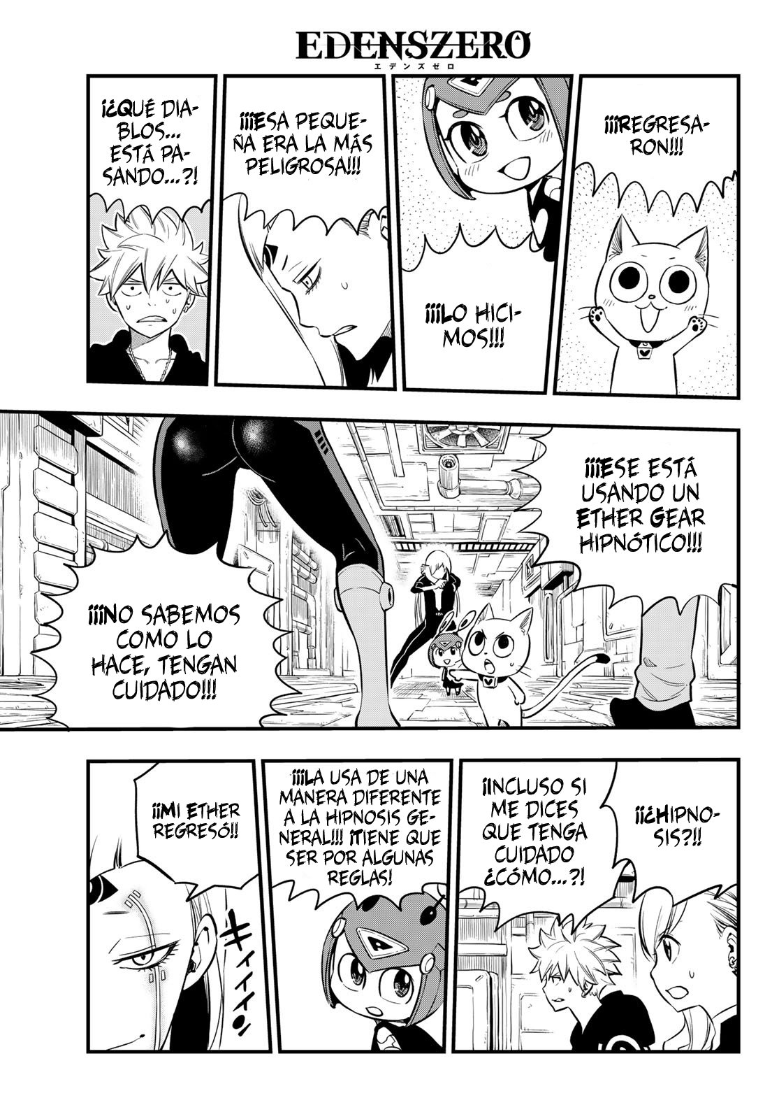 Read Edens Zero ES Manga Online