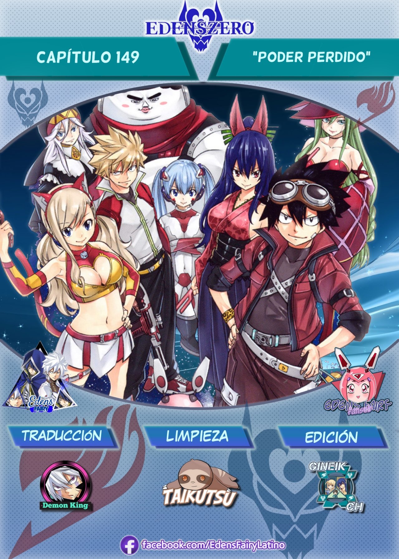 Read Edens Zero ES Manga Online