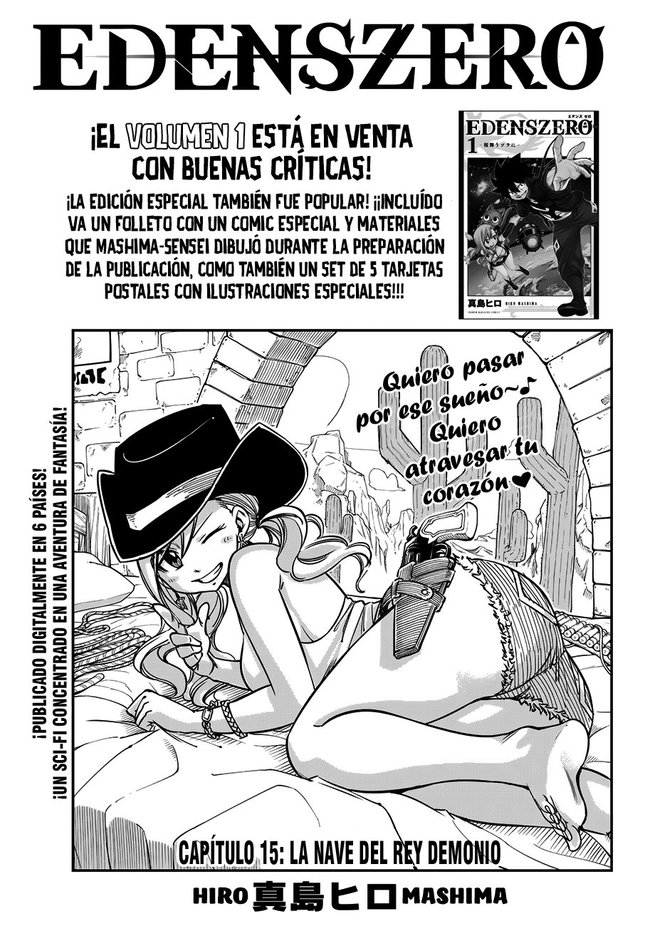 Read Edens Zero ES Manga Online