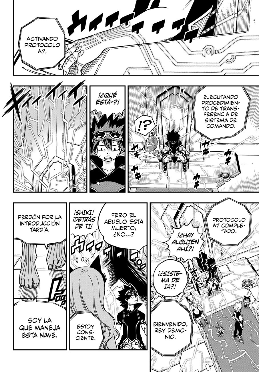 Read Edens Zero ES Manga Online