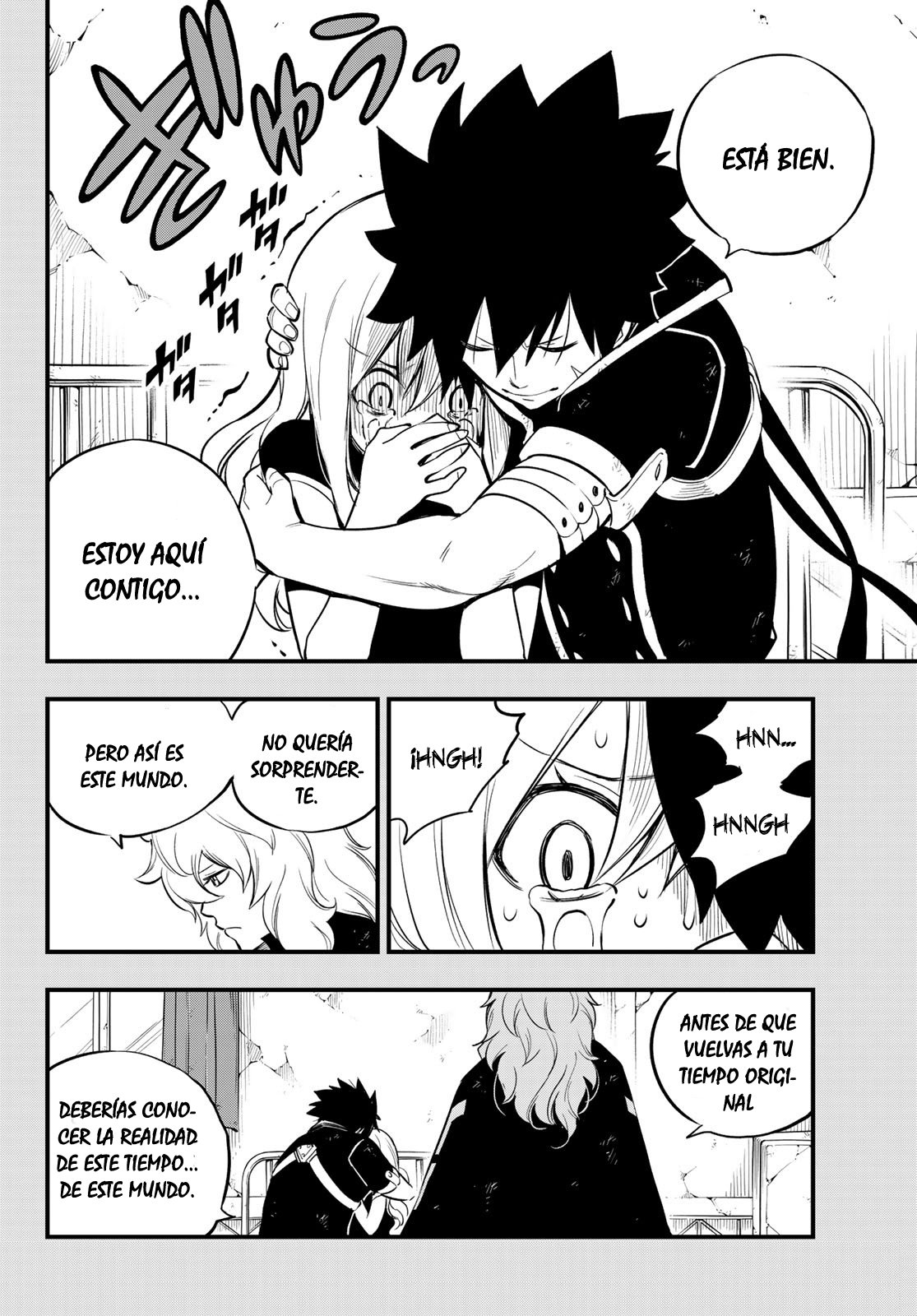 Read Edens Zero ES Manga Online