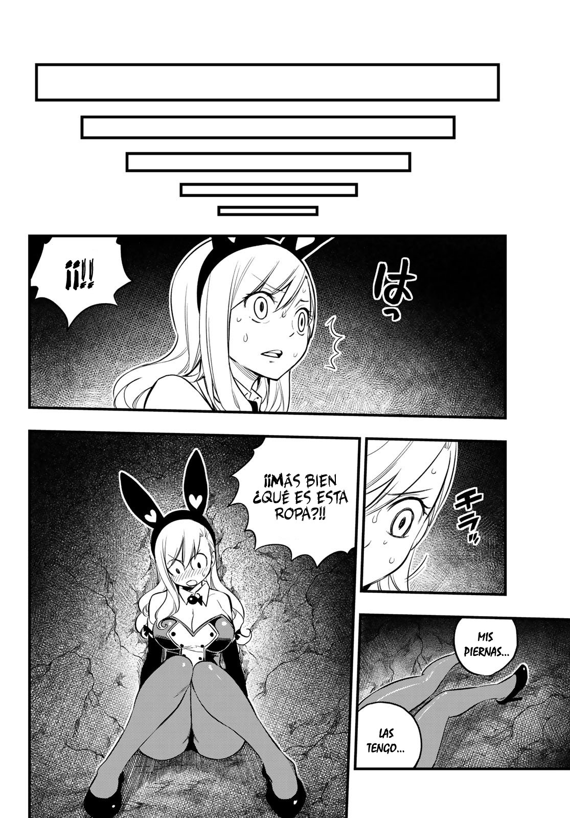 Read Edens Zero ES Manga Online