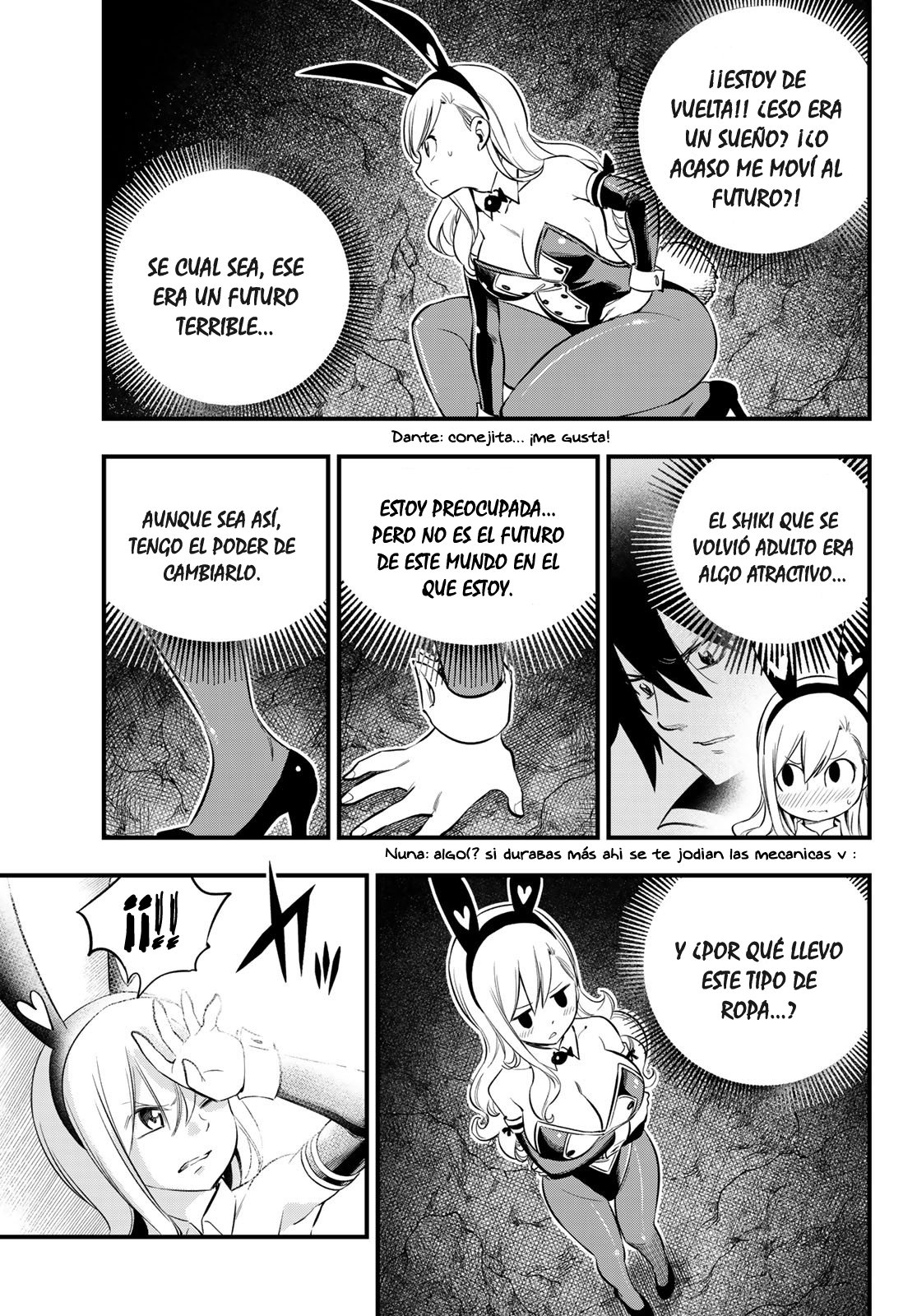 Read Edens Zero ES Manga Online
