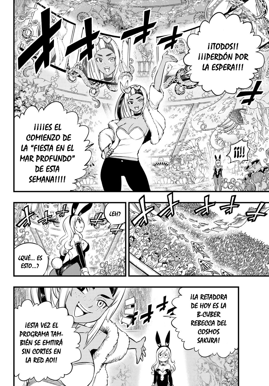 Read Edens Zero ES Manga Online