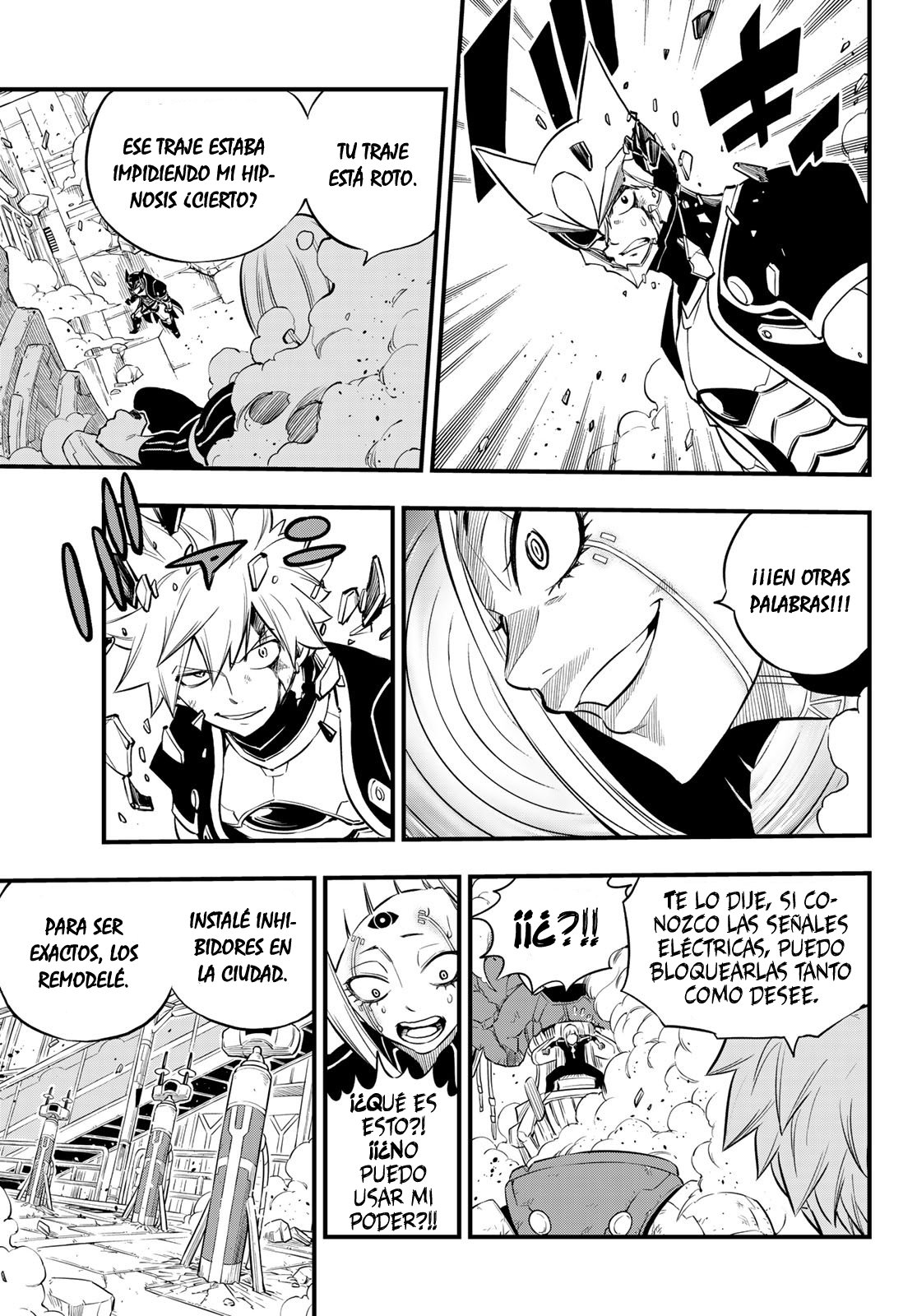 Read Edens Zero ES Manga Online