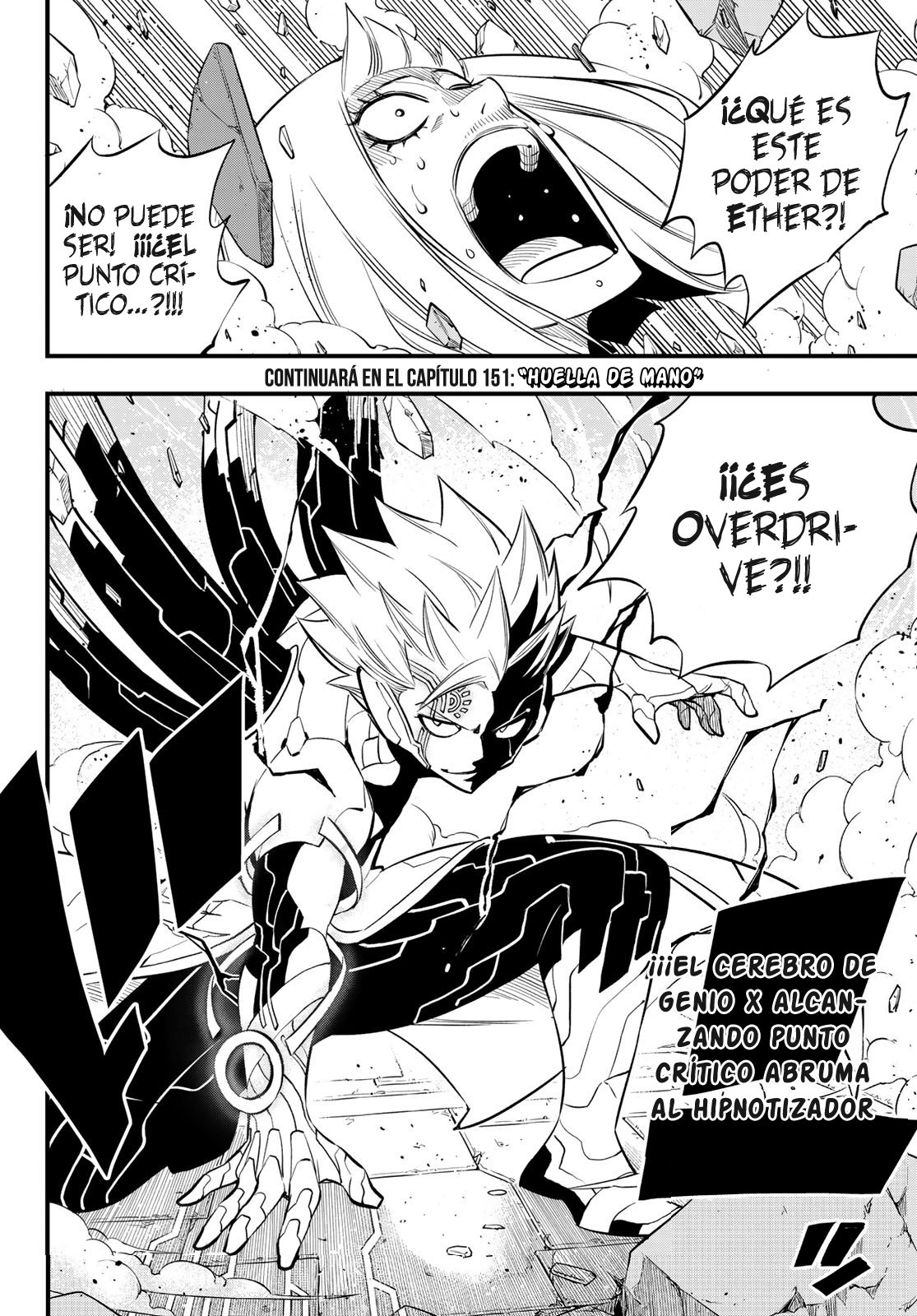 Read Edens Zero ES Manga Online