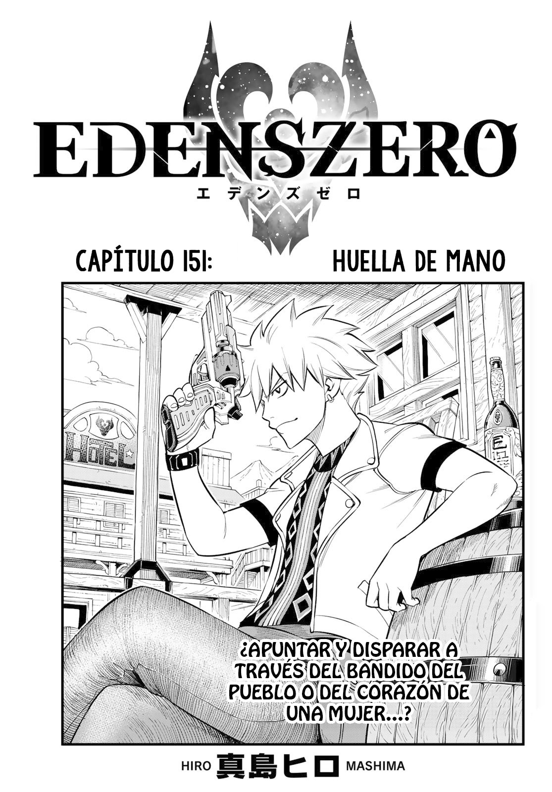Read Edens Zero ES Manga Online