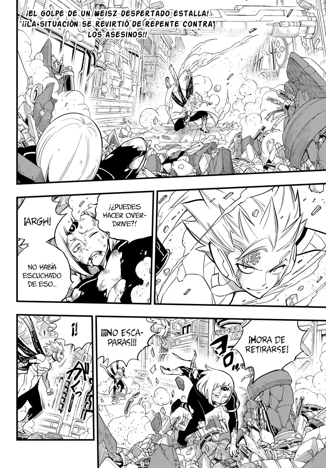 Read Edens Zero ES Manga Online
