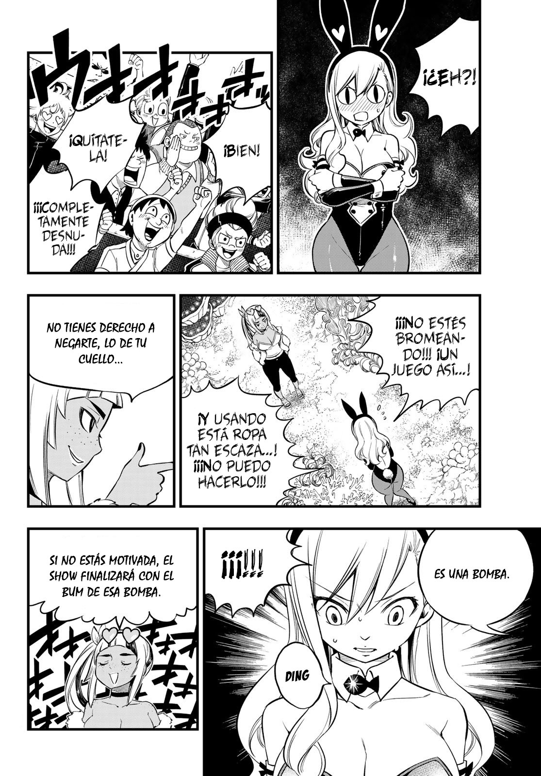 Read Edens Zero ES Manga Online