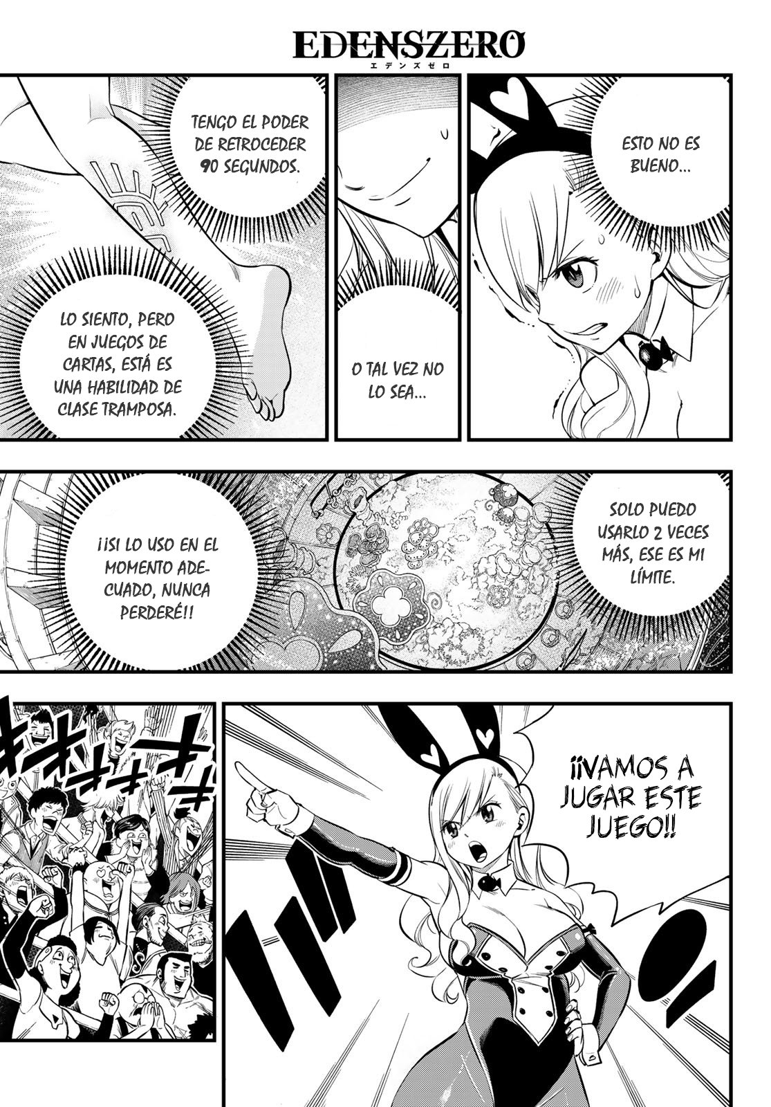 Read Edens Zero ES Manga Online