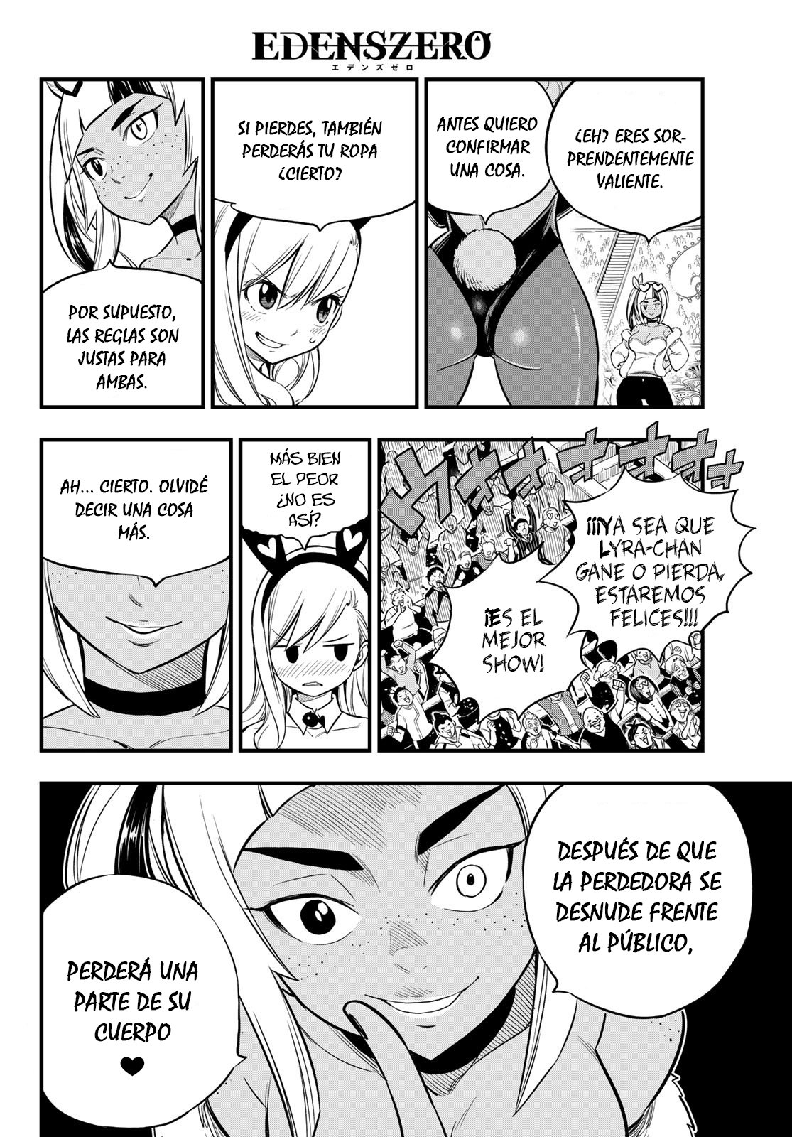 Read Edens Zero ES Manga Online