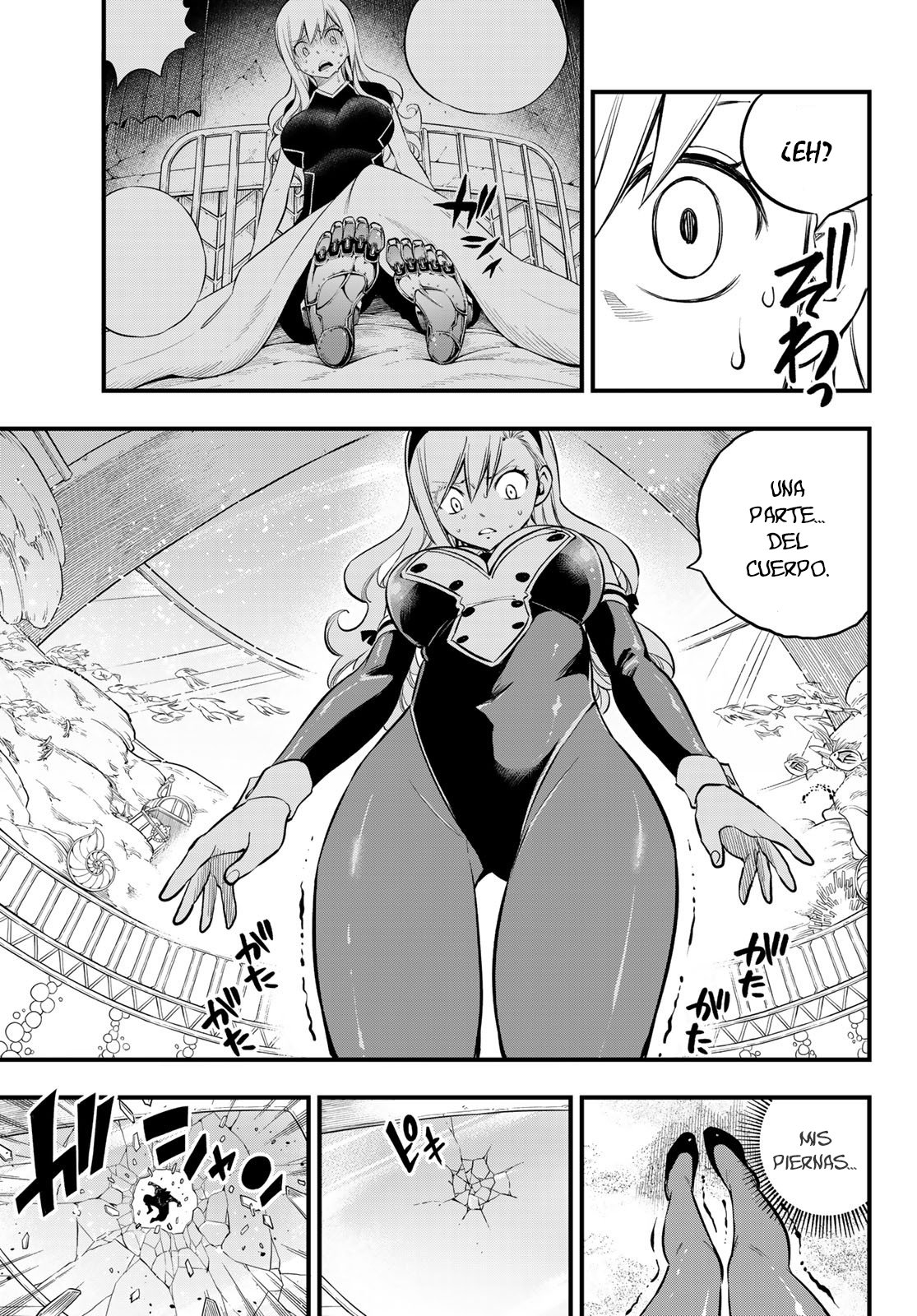 Read Edens Zero ES Manga Online