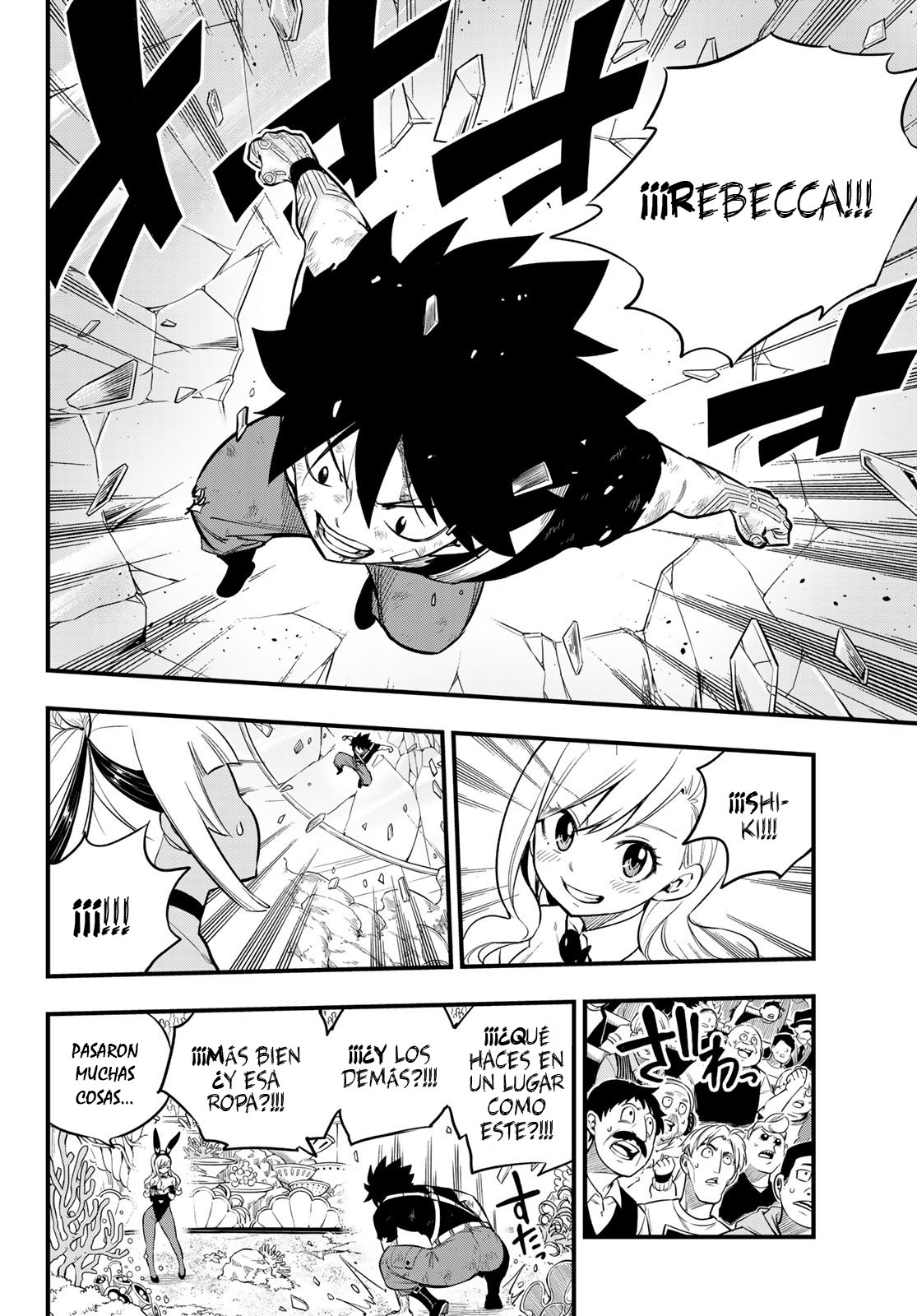 Read Edens Zero ES Manga Online