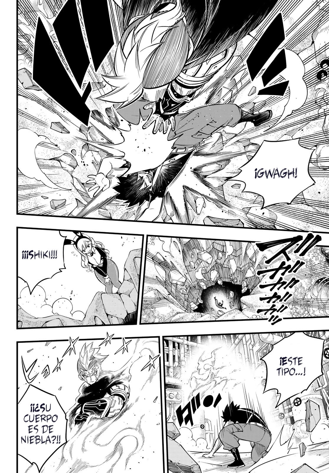 Read Edens Zero ES Manga Online