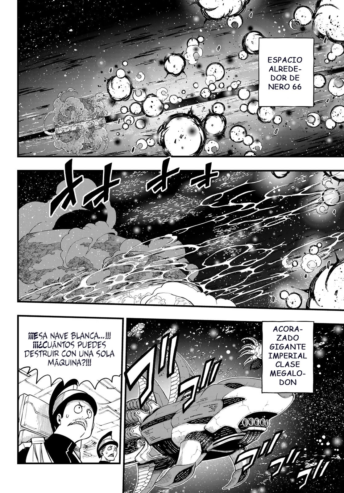 Read Edens Zero ES Manga Online
