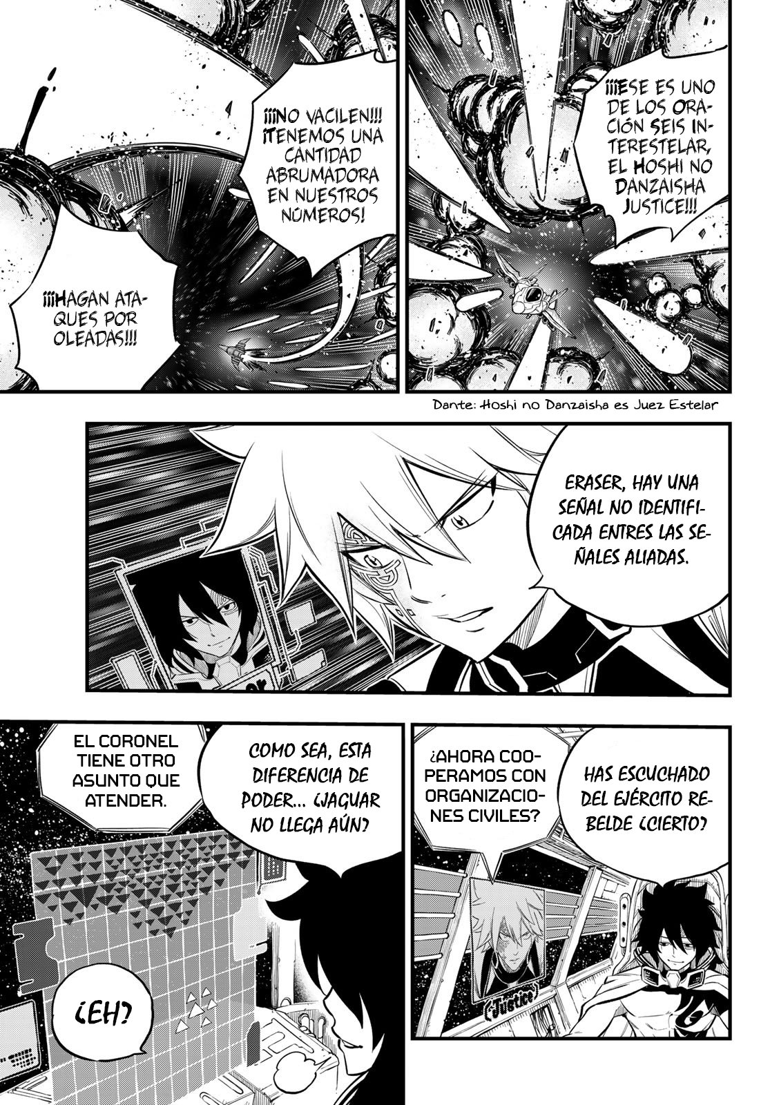 Read Edens Zero ES Manga Online
