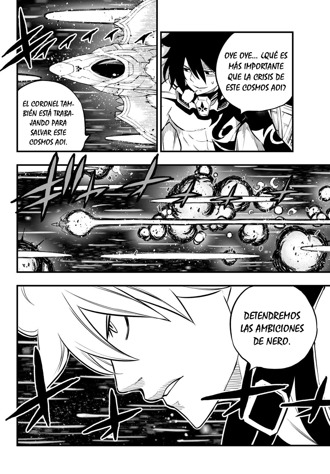 Read Edens Zero ES Manga Online