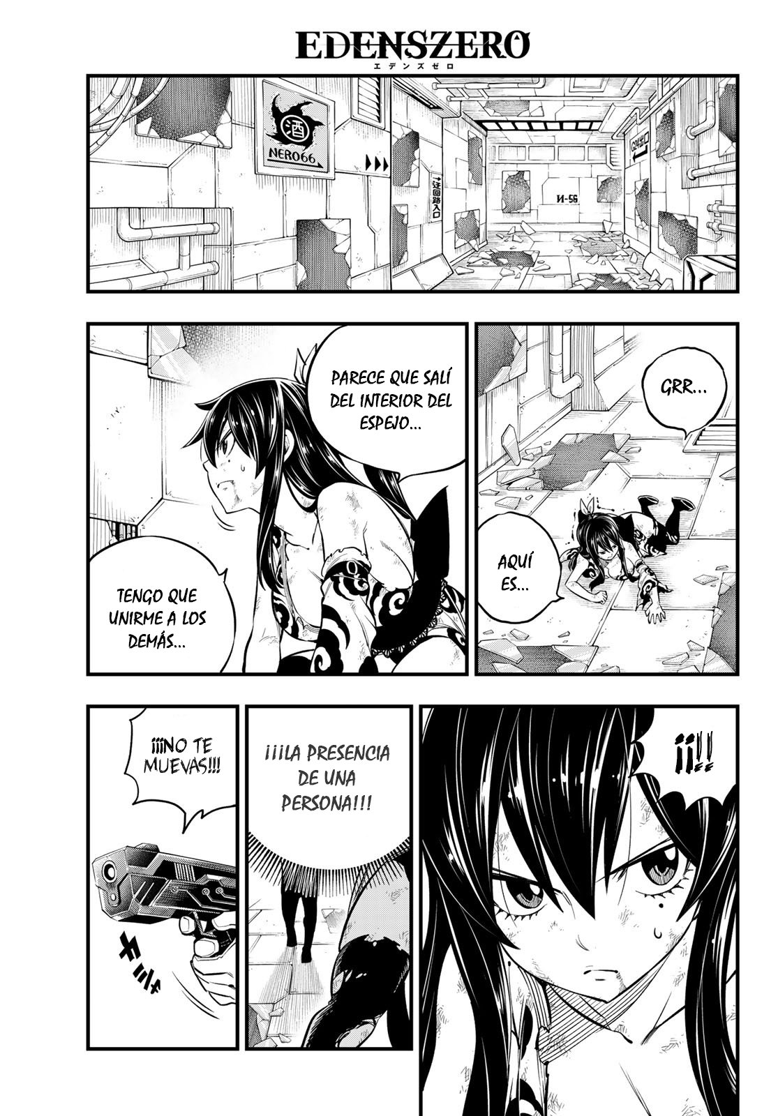 Read Edens Zero ES Manga Online