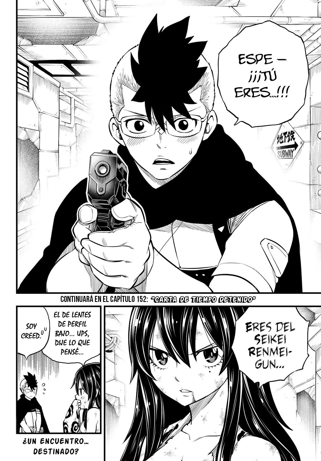 Read Edens Zero ES Manga Online