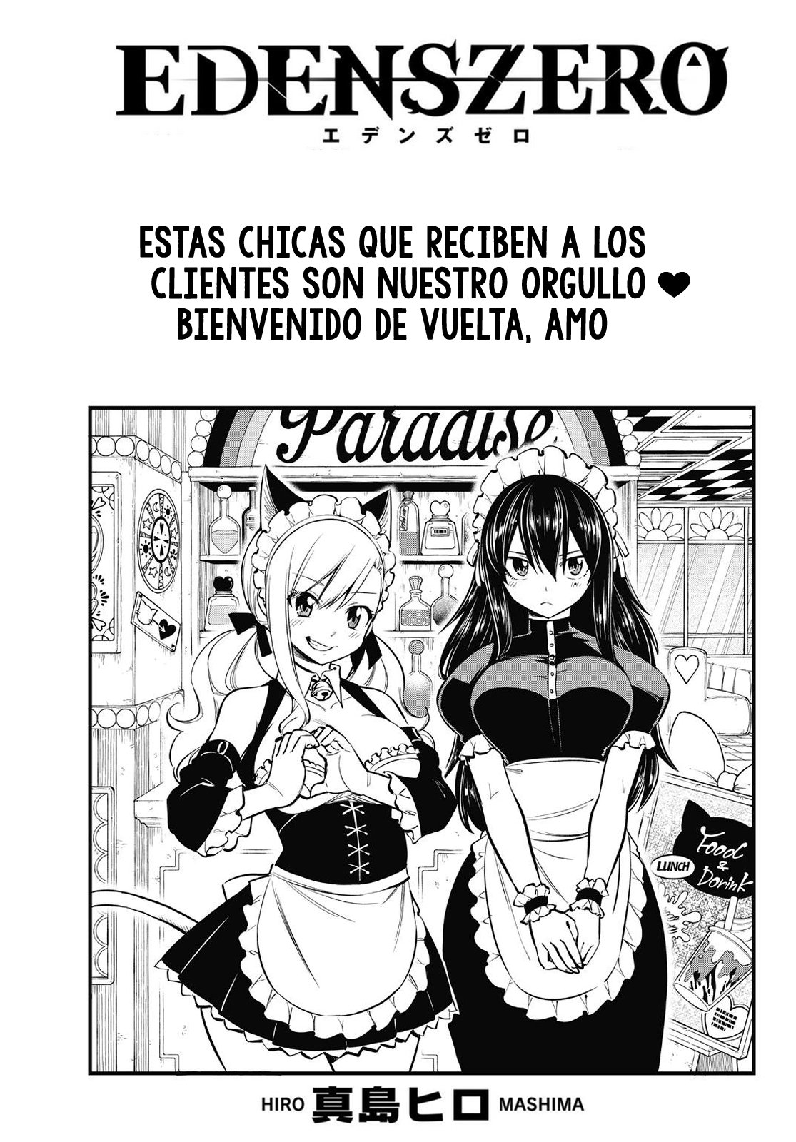 Read Edens Zero ES Manga Online