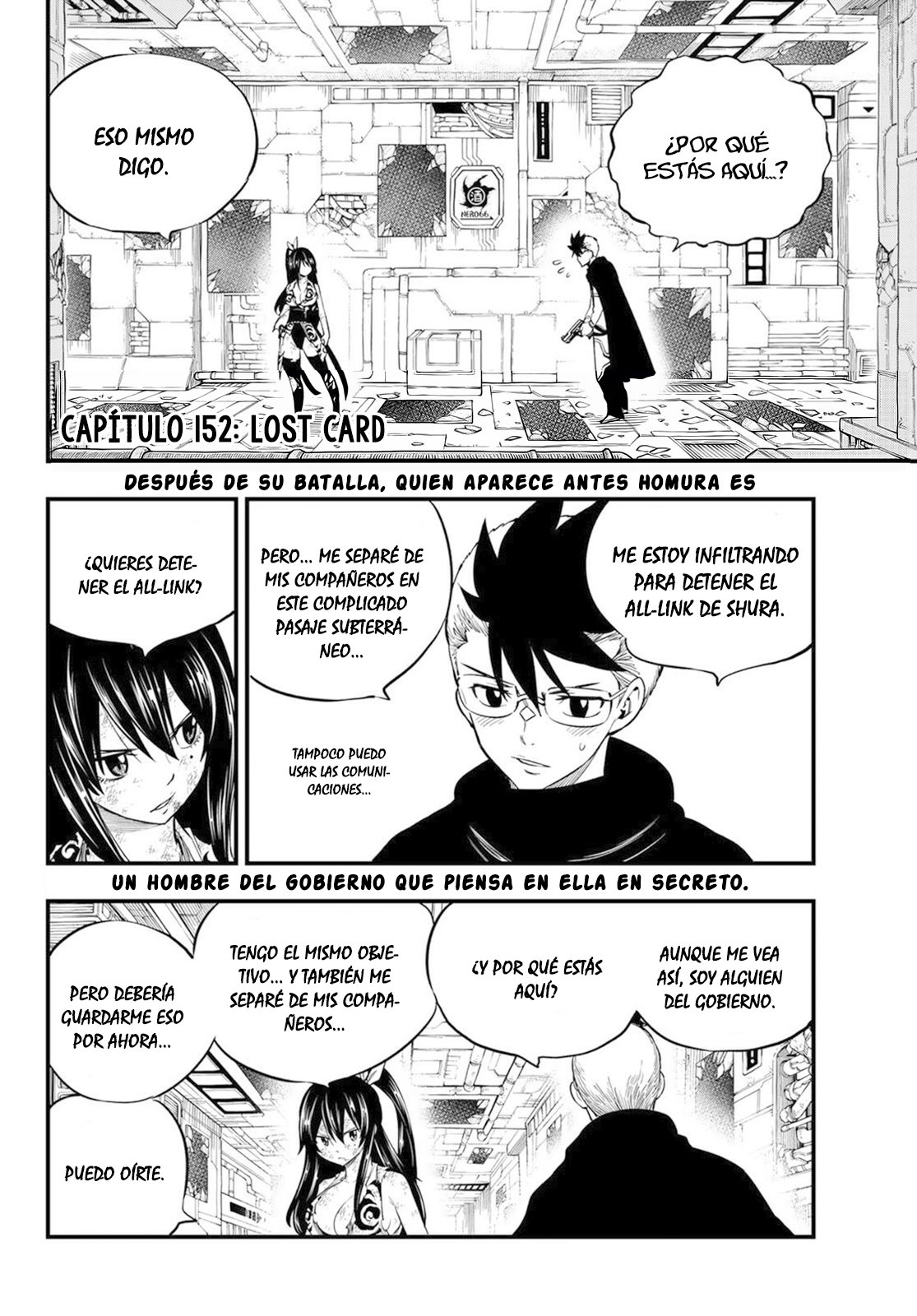 Read Edens Zero ES Manga Online