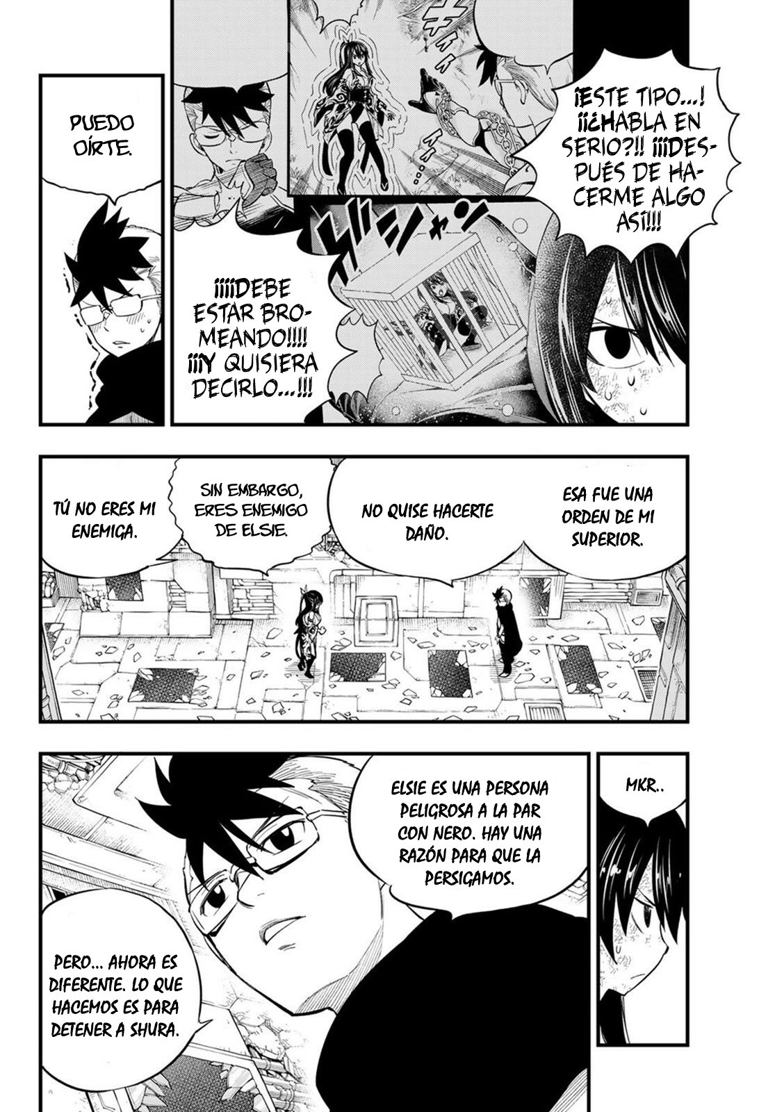 Read Edens Zero ES Manga Online