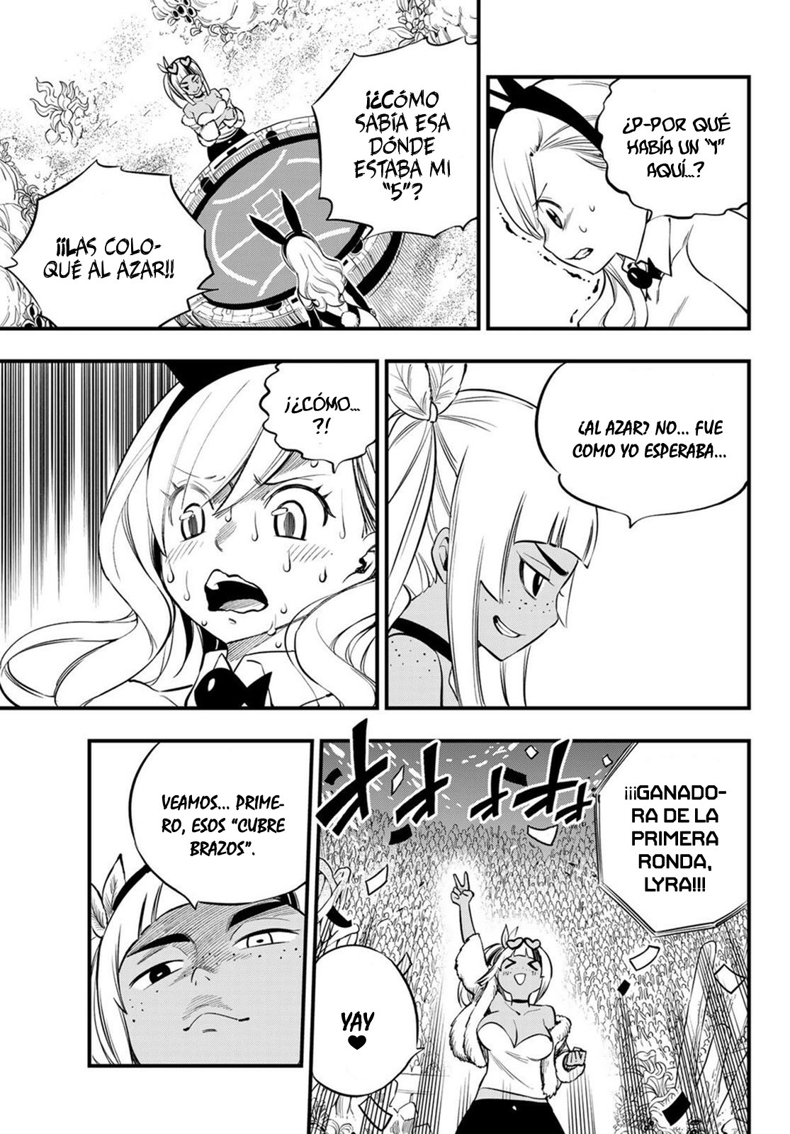 Read Edens Zero ES Manga Online