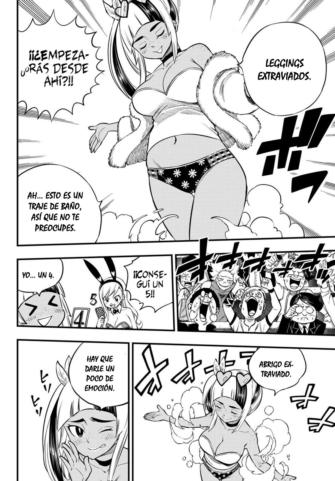 Read Edens Zero ES Manga Online