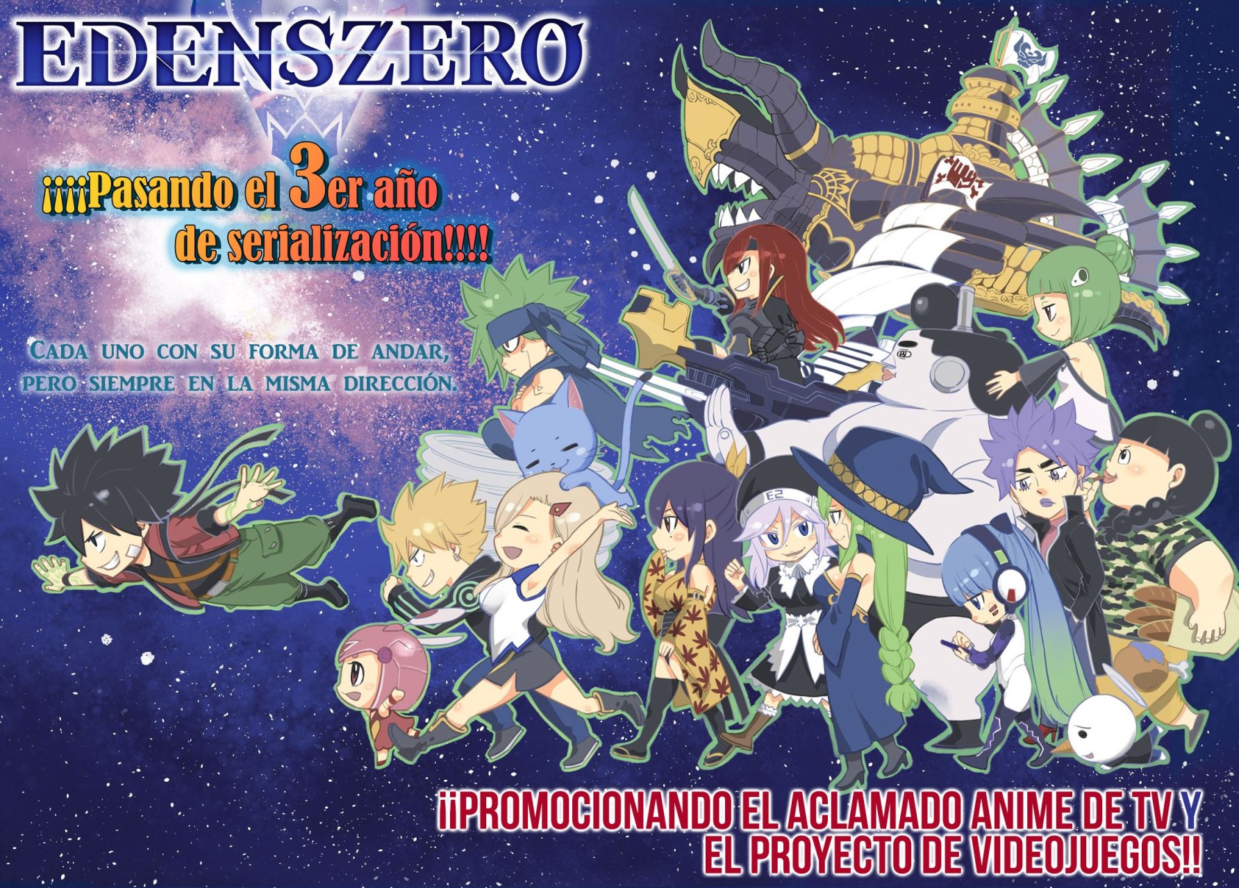 Read Edens Zero ES Manga Online