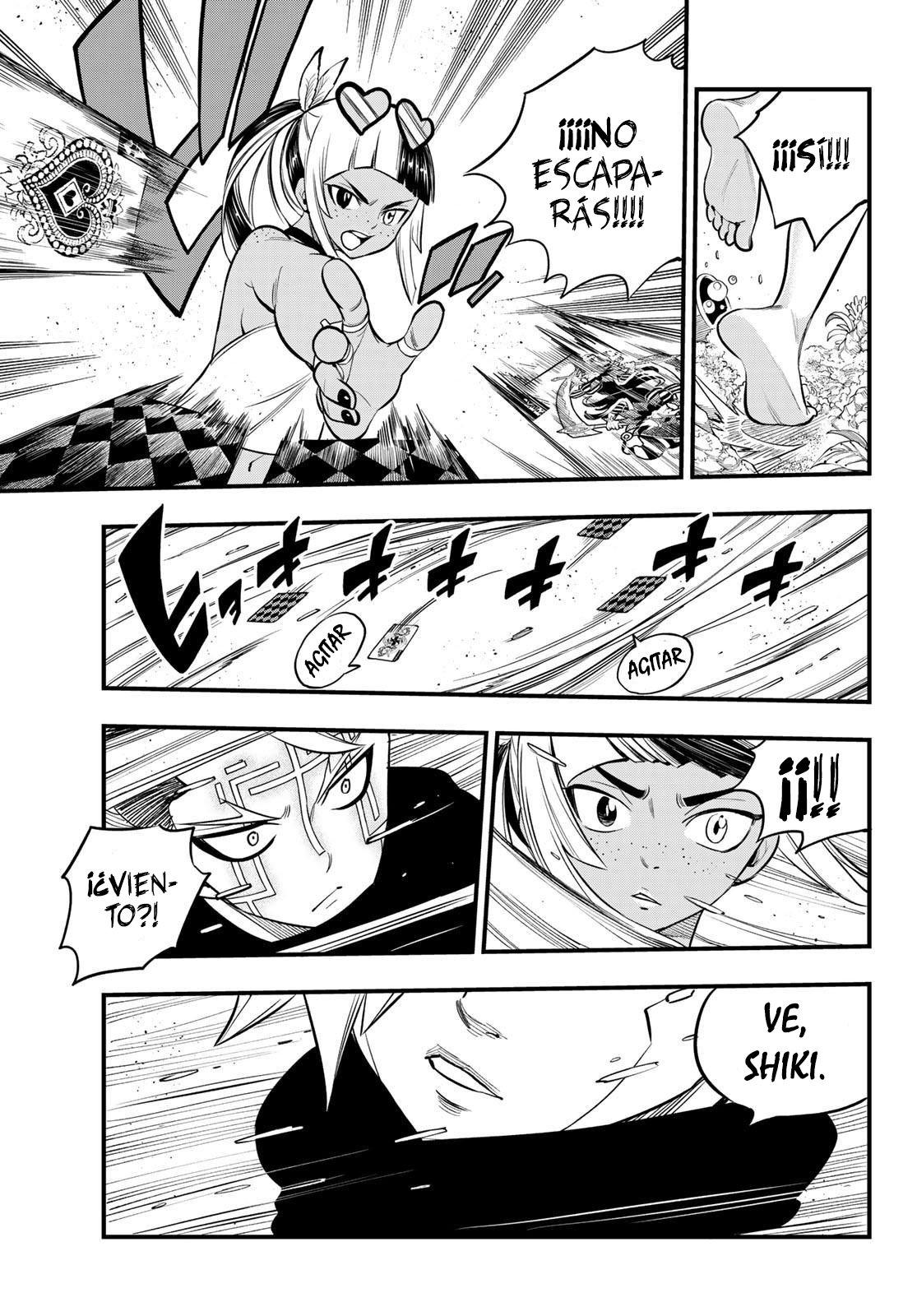 Read Edens Zero ES Manga Online