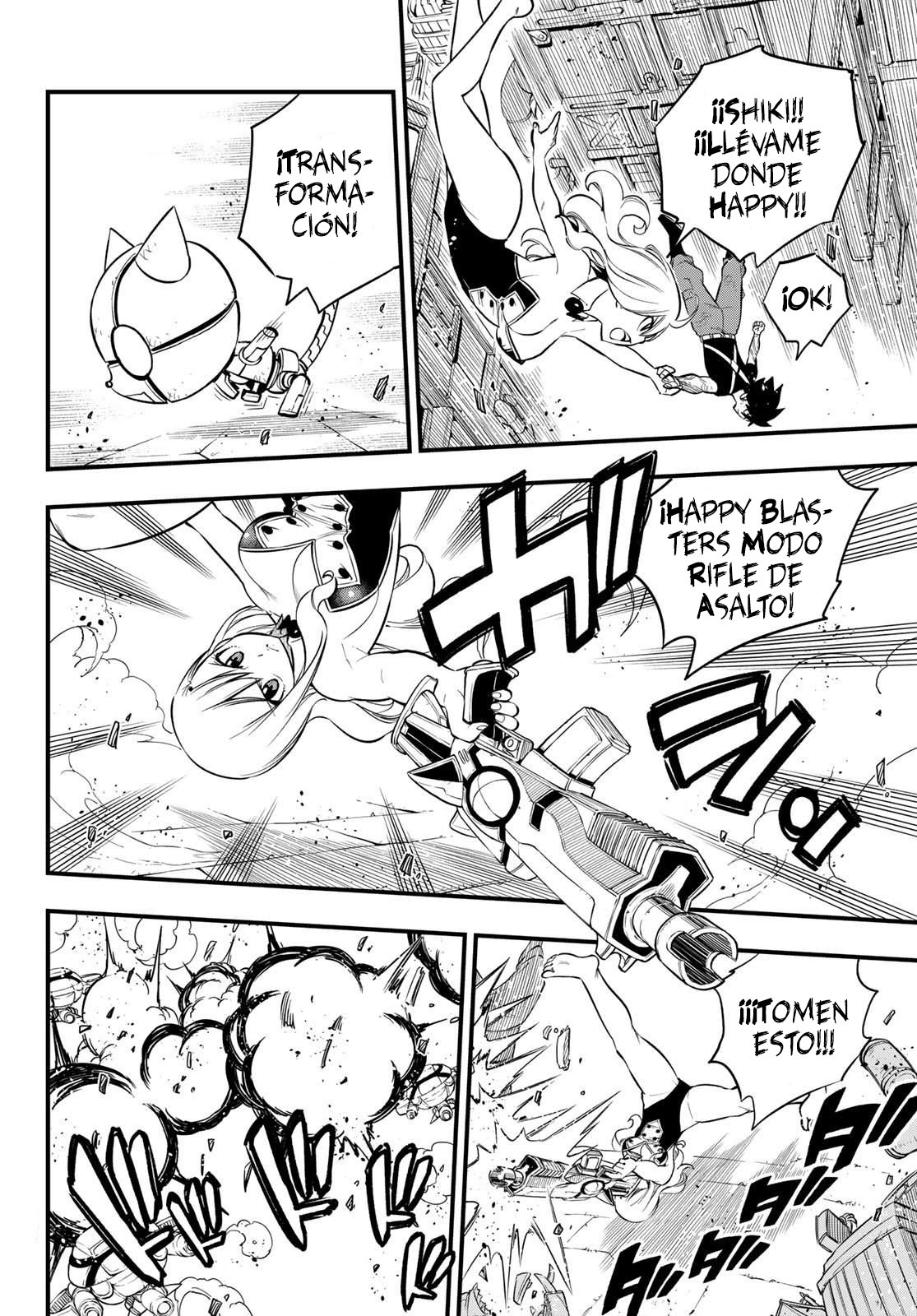 Read Edens Zero ES Manga Online