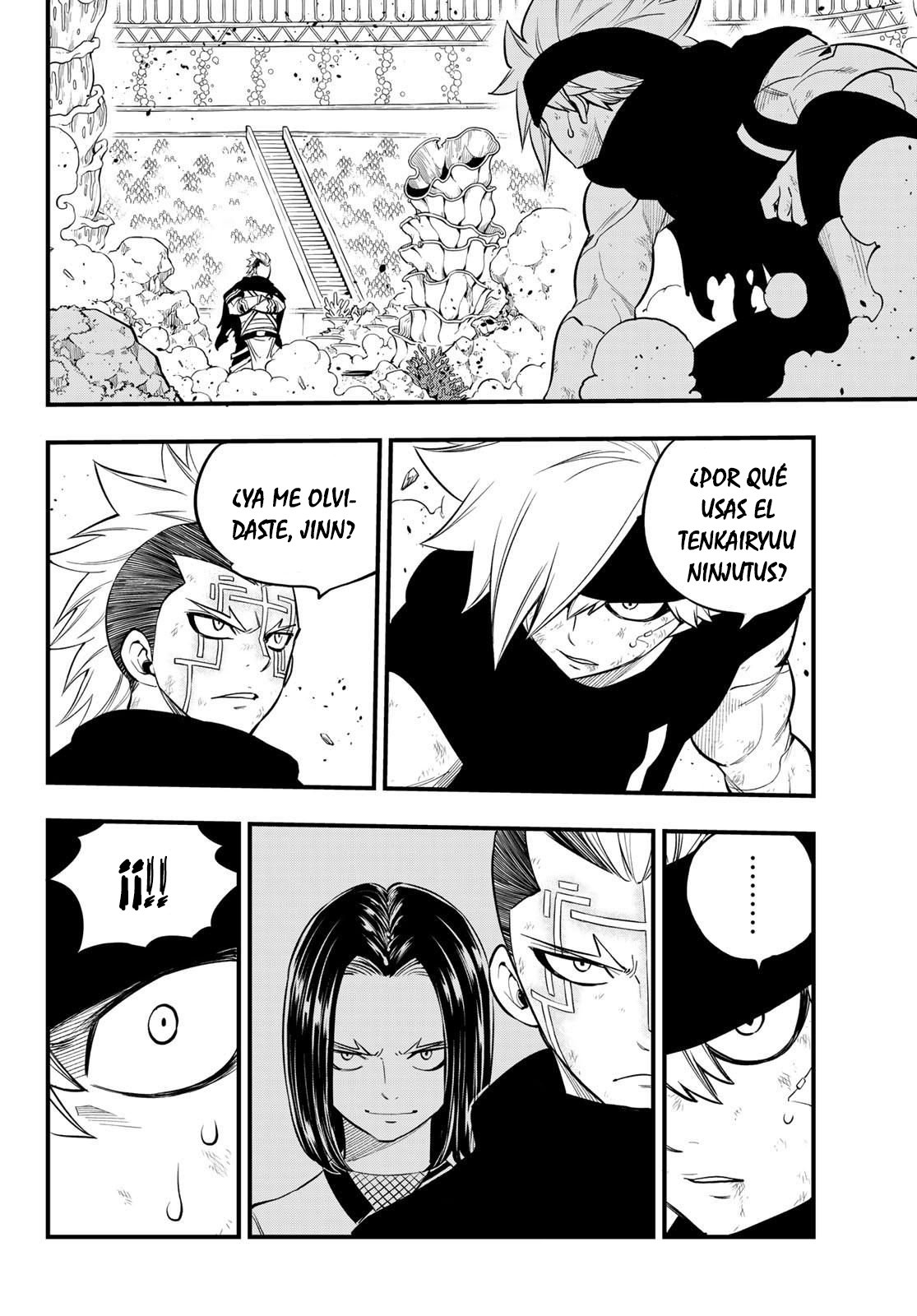 Read Edens Zero ES Manga Online