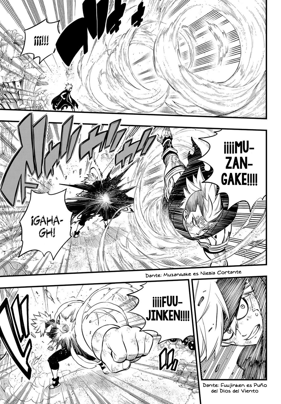 Read Edens Zero ES Manga Online