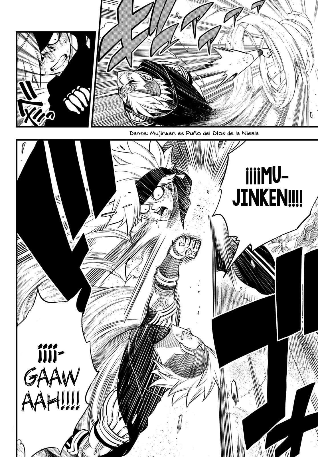 Read Edens Zero ES Manga Online